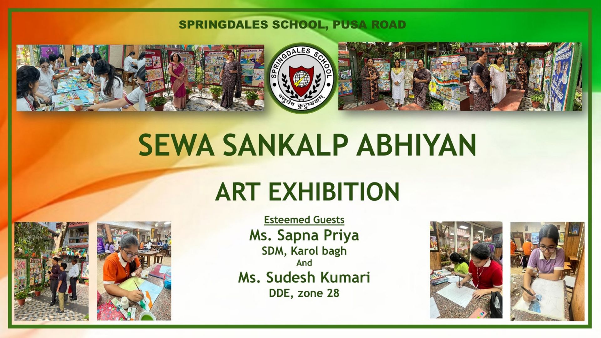 Event Gallery Image